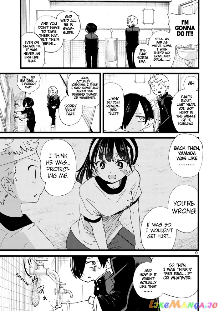 The Dangers in My Heart Chapter 103 image 10_optimized